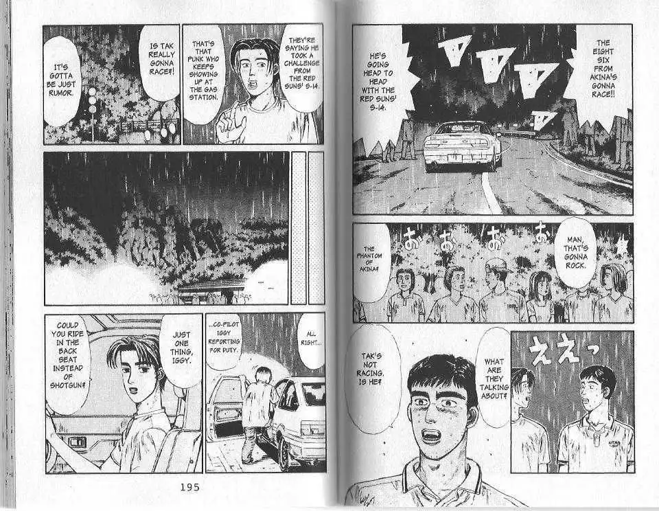 Initial D Chapter 75 2